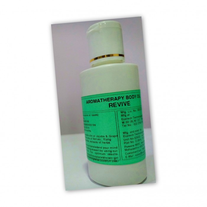 ecoplanet after bath & shower body oil revive | natural body oil